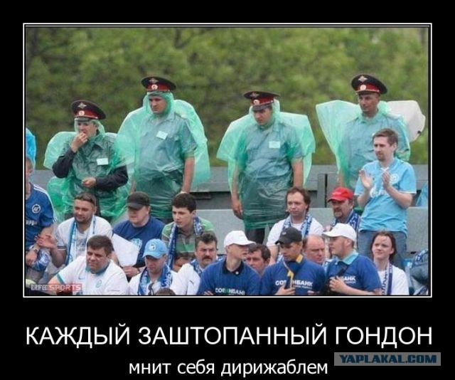 Вот и кто он после этого?