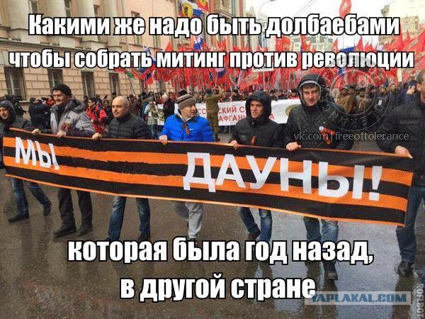 Немцов убит в Москве