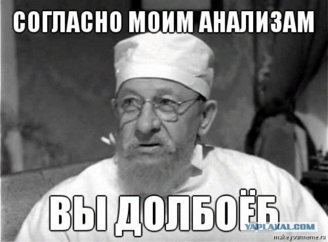 Соседка...