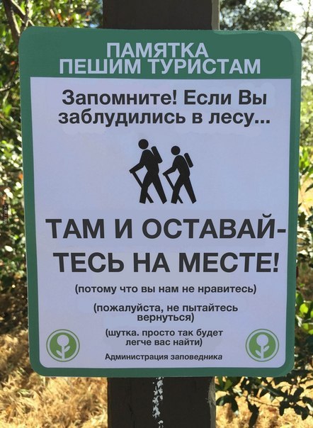 Смешные комментарии из социальных сетей 05.05.15