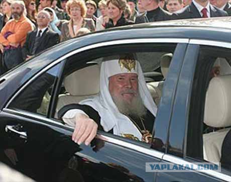 Опять свидетели иеговы
