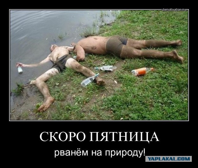 Фото знаменитостей, которые лучше не вспоминать