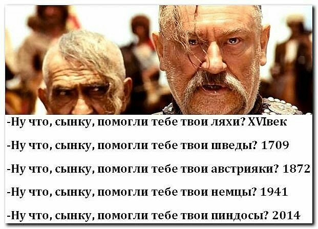 Немного о реструктуризационных перемогах.