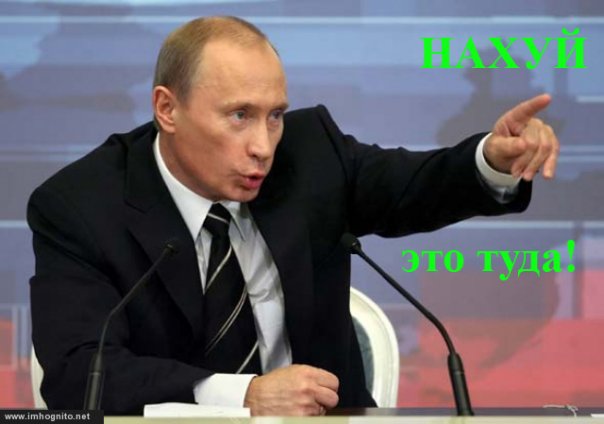 Началось и у нас мля...