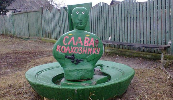 Ужасы и приколы из соцсетей 18+