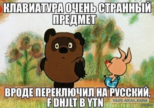 А давайте поговорим о жизни