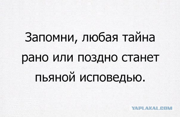 Картинки разные с интернету