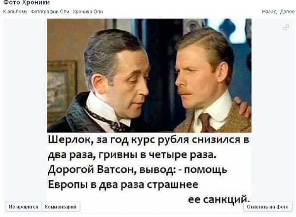 Картинки и прочее