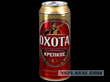 Пиво вокруг света: как пить правильно