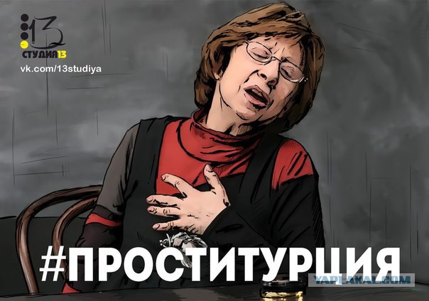 Россия разбомбила турецкий гумконвой