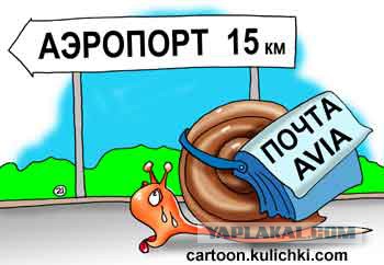 Как я перешел на электронную сигарету