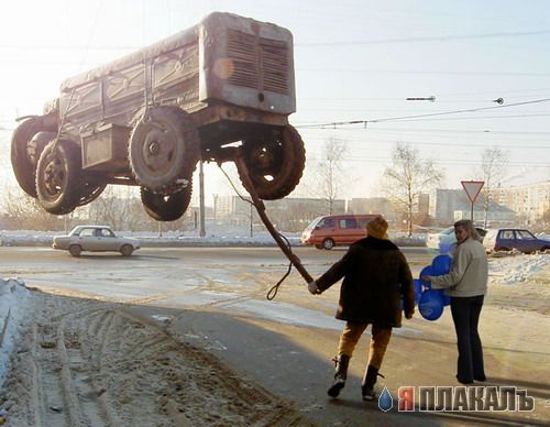 Тракторы, эксковаторы, грузовики