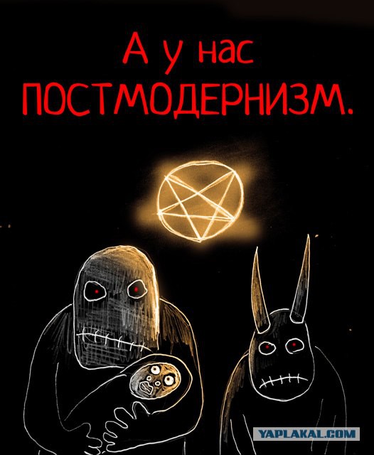 Пучок смешных картинок
