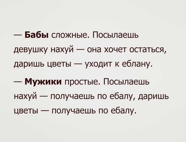 Подборка Картинок из сети