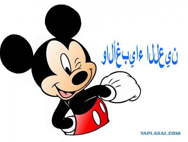 Ислямов планирует вернуть Крым Украине за 3 дня