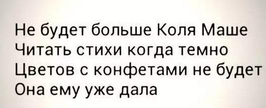 Про подарки на первом свидании