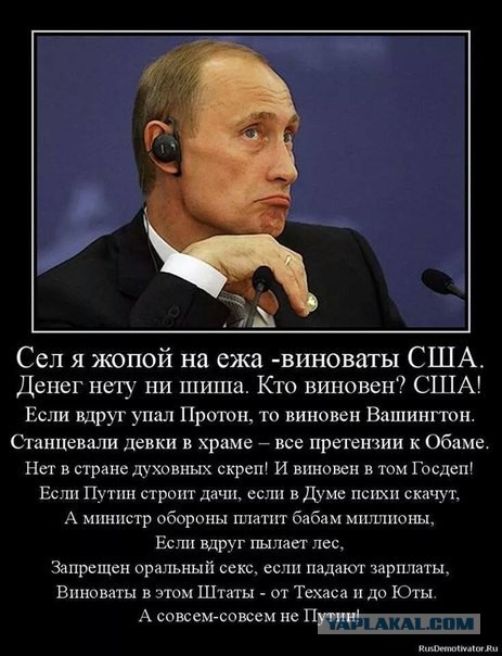 После разговора с Путиным, объявил голодовку.