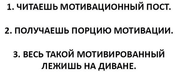 Подборка интересных и веселых картинок