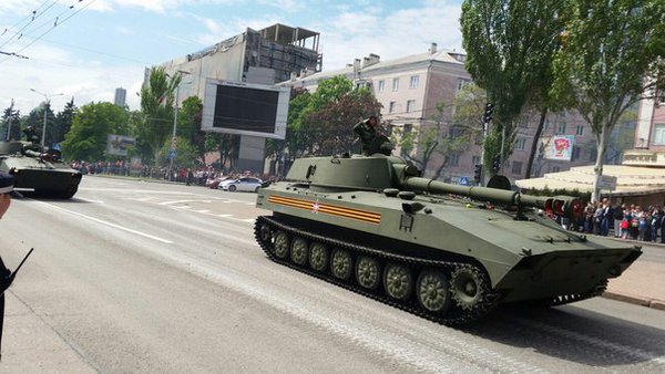 Парад Победы в Донецке