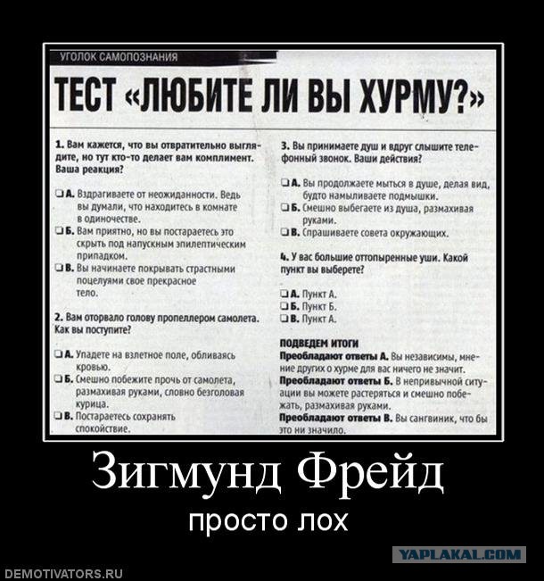 Немножко чернухи к пятнице 13-е
