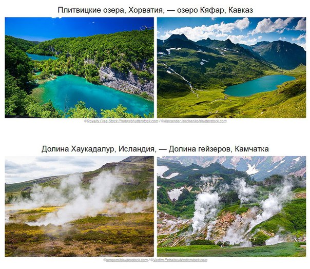 Интересные и веселые картинки