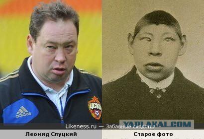 Шоу двойников