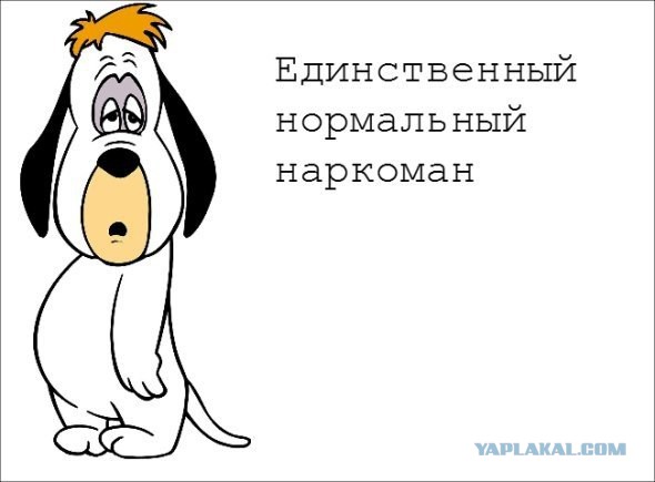 Немного комиксов
