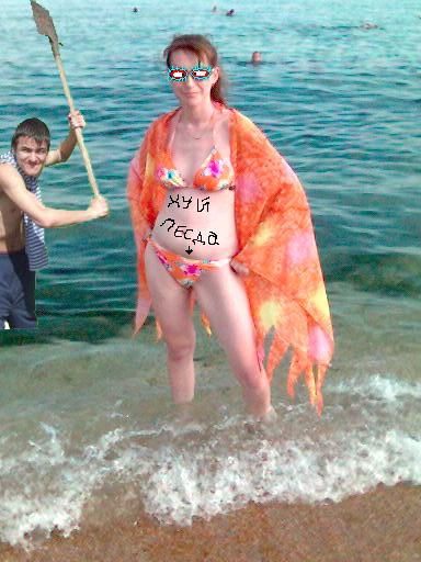 Отжабьте меня пожалуйста