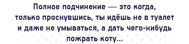 Немного смешных картинок для настроения. 16+