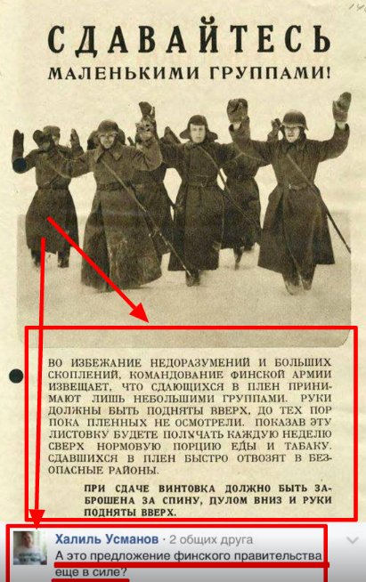 "Время", часть 1-я