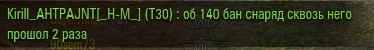 Wargaming 42