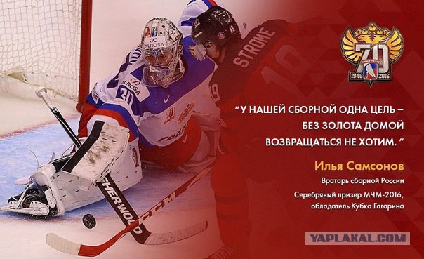 Молодежный чемпионат мира (хоккей)