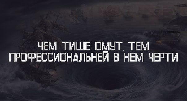 Картинки со смыслом и без - 4