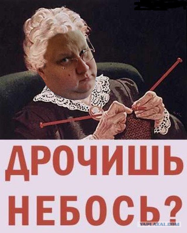 Соцсети. Муклам вход воспрещён.