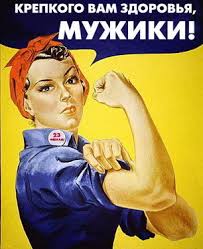 Формула 1. Межсезонье.