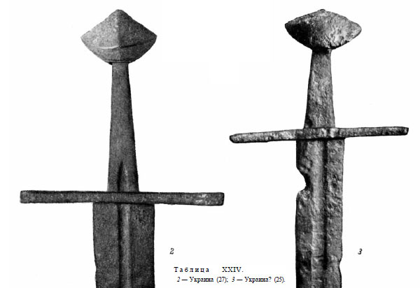 История меча