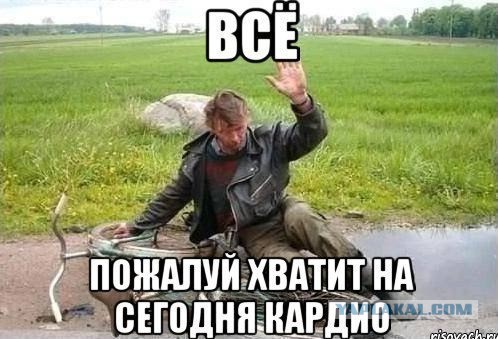 Алкогольный юмор 18+