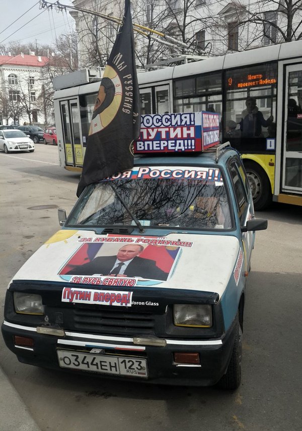 Картинки. Тупые. Очень. 18+
