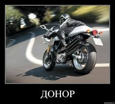 В Турции байкер влетел в аварию на скорости 298 км/час