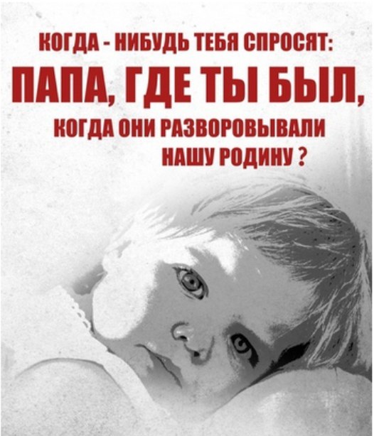 МВД заявило о «готовящихся провокациях» на акции 12 июня в Москве
