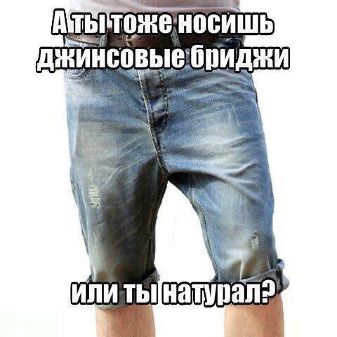 Приколы в стиле "регресс"