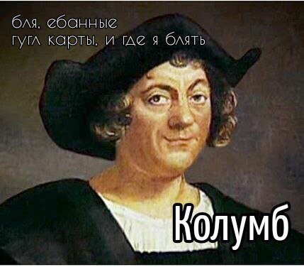 Приколы в стиле "регресс"