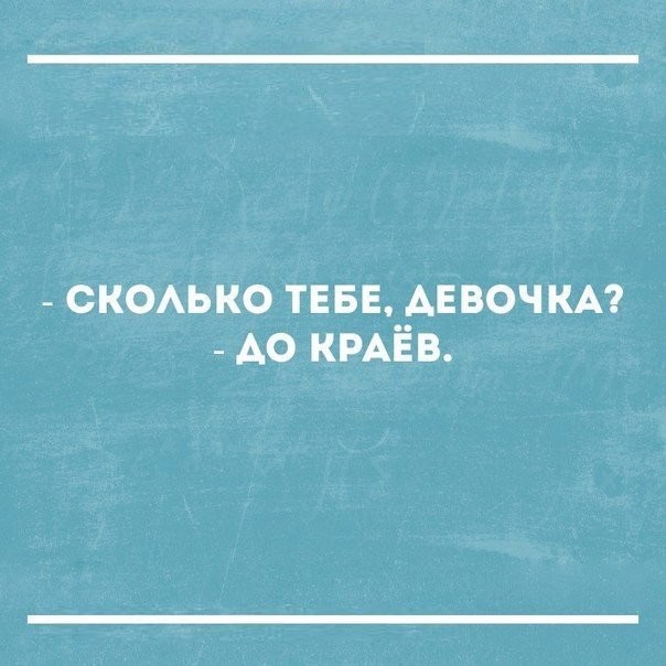 Баянистая годнота - 2