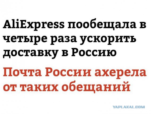 Приколы на любые темы