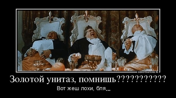 Столы накрыли для инвалидов и для чиновников