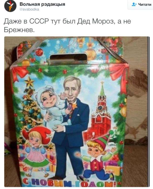 Путин запретил термин "жильё экономического класса"