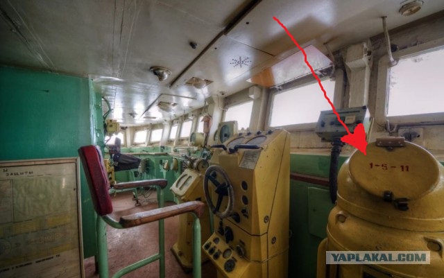 Заброшенный корабль ВМФ