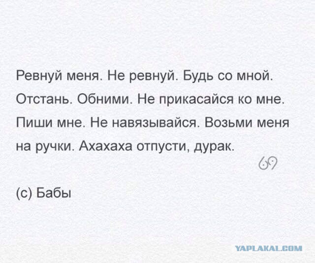 Тупик эволюции