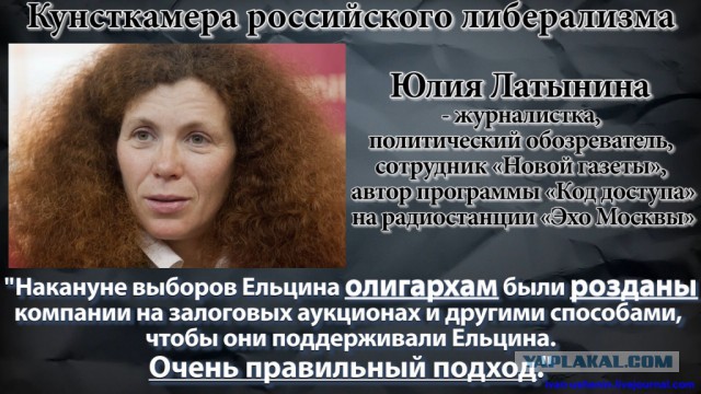 Режиссерам посоветовали не снимать актеров с антироссийскими взглядами