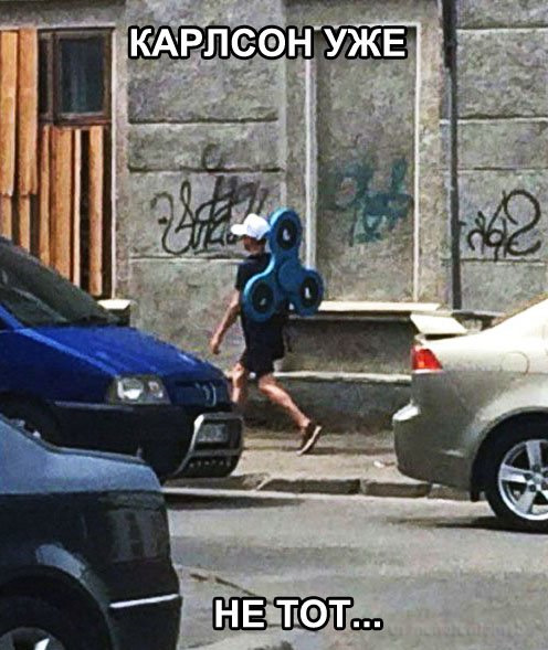 Просто юмор №29